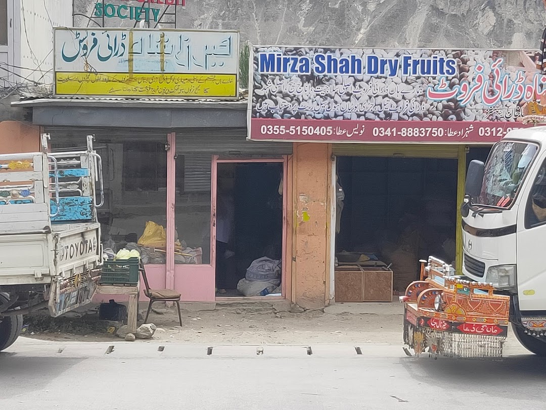 Mirza Shah Dry Fruits