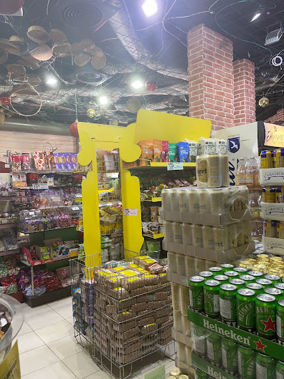 שפע טעמים