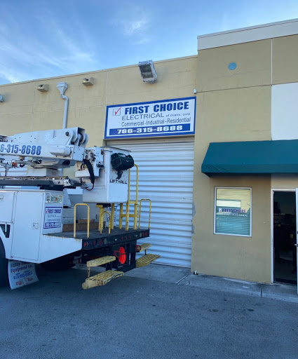 Photo of First Choice Electrical of Miami