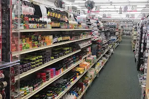 Acme Beauty Supply in Richton Park image