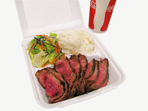 Grocery Store «Times Supermarket», reviews and photos, 3350 Lower Honoapiilani Rd, Lahaina, HI 96761, USA