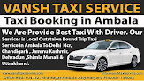 Vansh Oneway Taxi Service Ambala