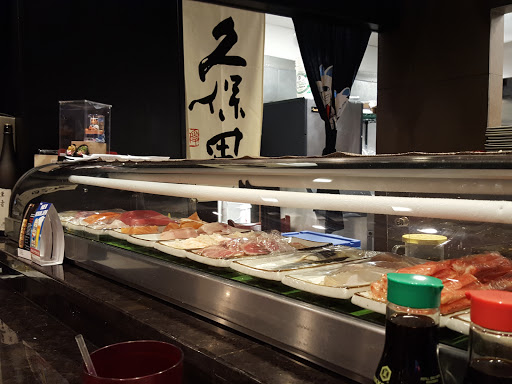 Minato Sushi & Bar