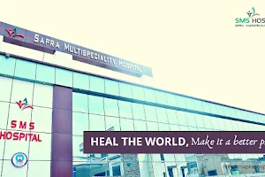 Sapra Multispeciality Hospital - Best Hospital in Hisar image