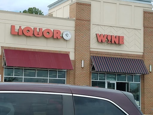 Liquor Store «Montgomery County Liquor & Wine - Burtonsville», reviews and photos, 15620 Old Columbia Pike, Burtonsville, MD 20866, USA