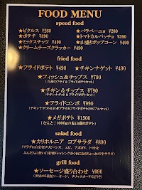 ［ダーツバー］ エフズストーン F'sstones