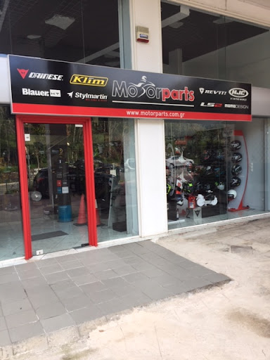 καταστήματα για να αγοράσουν ανταλλακτικά μοτοσικλετών Αθήνα