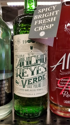 Liquor Store «Alameda Liquor Mart», reviews and photos, 9660 E Alameda Ave, Denver, CO 80247, USA