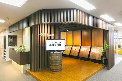 住友林業横浜北支店
