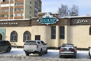 Restoran Uzbekskoy Kukhni "Bakhor" image