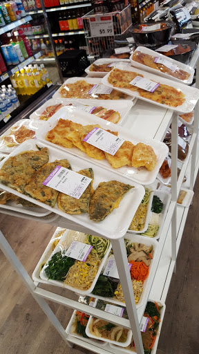 Korean Grocery Store «H Mart», reviews and photos, 3385 Milwaukee Ave, Northbrook, IL 60062, USA