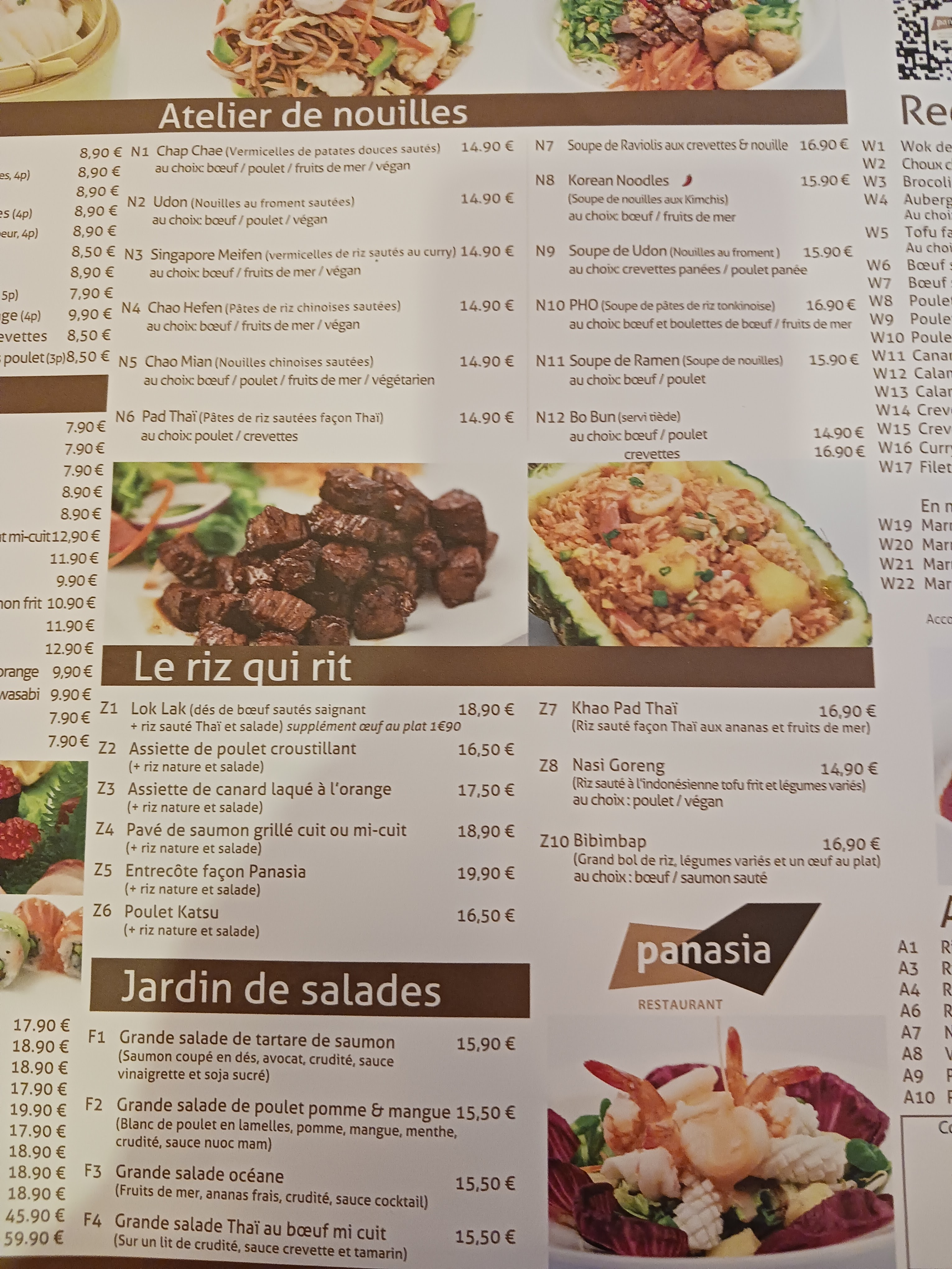 Photo n° 1 de l'avis de Romain.i fait le 12/06/2023 à 18:49