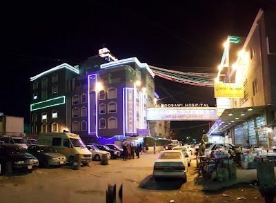 hospital