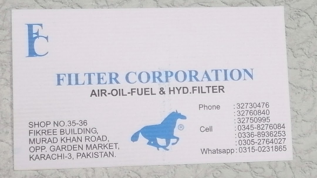 Fuji Filter Corporation