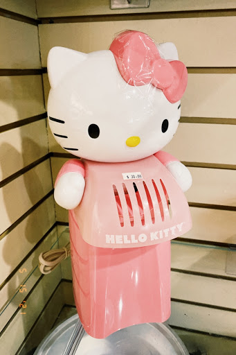 Thrift Store «New 2 You», reviews and photos, 18230 Torrence Ave, Lansing, IL 60438, USA