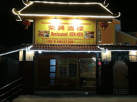 Restaurant China Ven Hen
