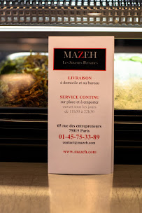 Photos du propriétaire du Restaurant de spécialités perses Mazeh à Paris - n°20