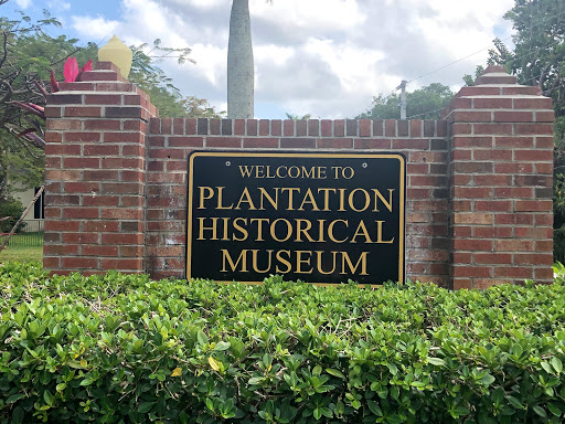 Heritage Museum «Plantation Historical Museum», reviews and photos, 511 N Fig Tree Ln, Plantation, FL 33317, USA