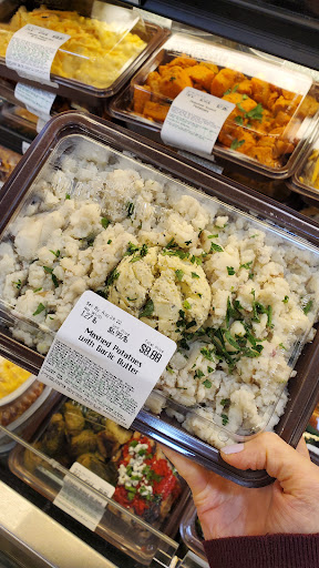 Health Food Store «Sprouts Farmers Market», reviews and photos, 2003 S Main St, Keller, TX 76248, USA