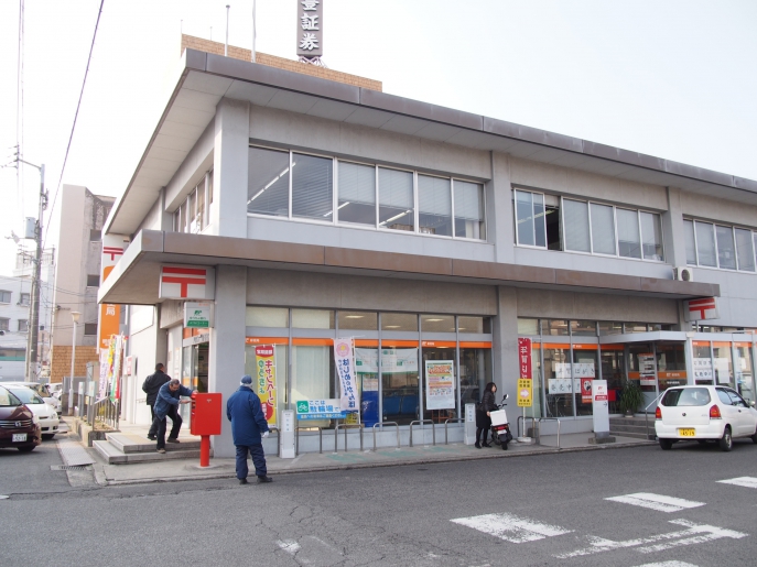 観音寺郵便局