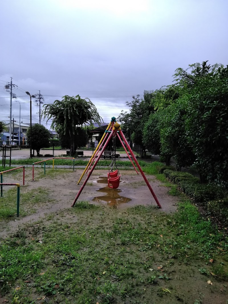 余野3号公園