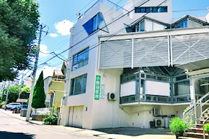 Onoda Clinic image