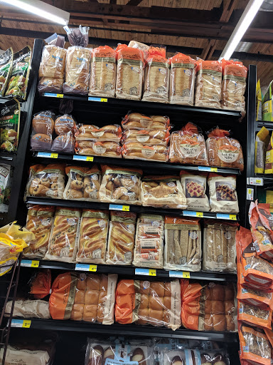 Produce Market «Morse Fresh Market», reviews and photos, 1430 W Morse Ave, Chicago, IL 60626, USA