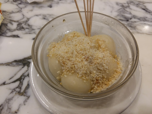 Chinese Restaurant «Golden Island Cafe», reviews and photos, 1300 Noriega St, San Francisco, CA 94122, USA