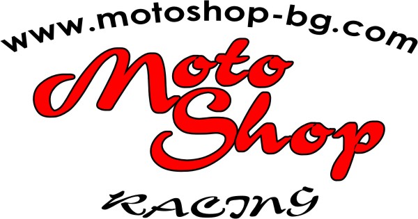 MotoShop - Казанлък