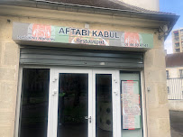 Photos du propriétaire du Restaurant afghan Aftabi Kabul à Meudon - n°7