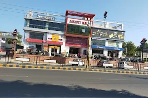 Jayanti Mall image