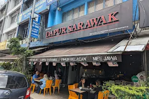 Restoran Dapur Sarawak image
