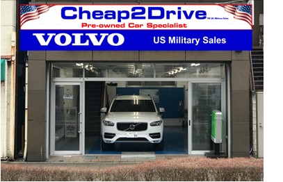 Volvo Military Sales Yokosuka