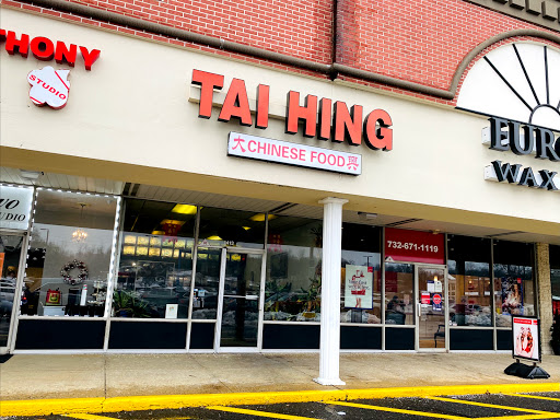 1413 NJ-35, Middletown, NJ 07748, USA