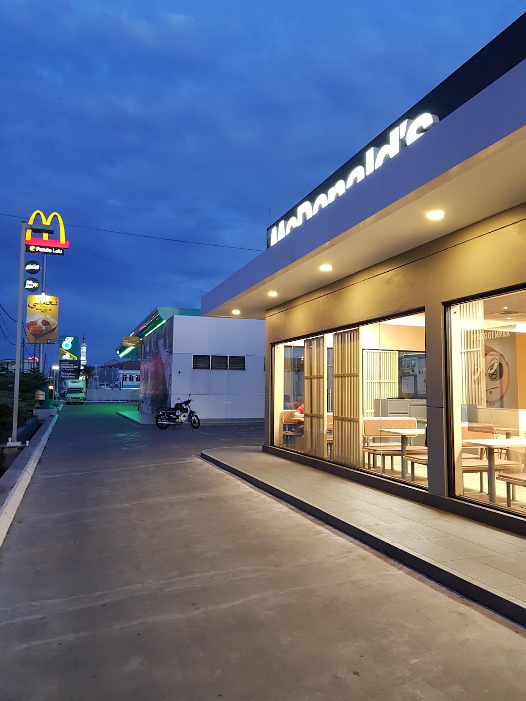McDonalds Petronas Pasir Pekan DT