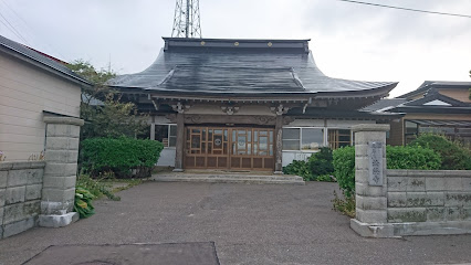 鹿島山法隆寺