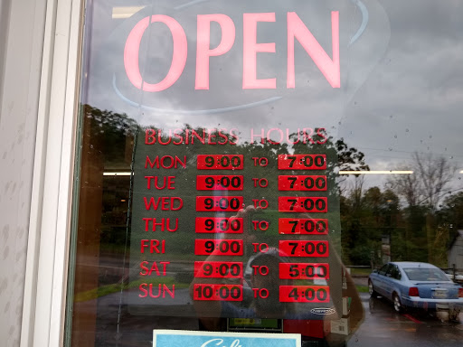 Pet Supply Store «P & D Pet Supply», reviews and photos, 79 N Mountain Blvd, Mountain Top, PA 18707, USA