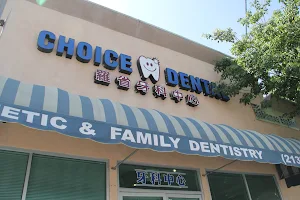 Choice Dental Center image