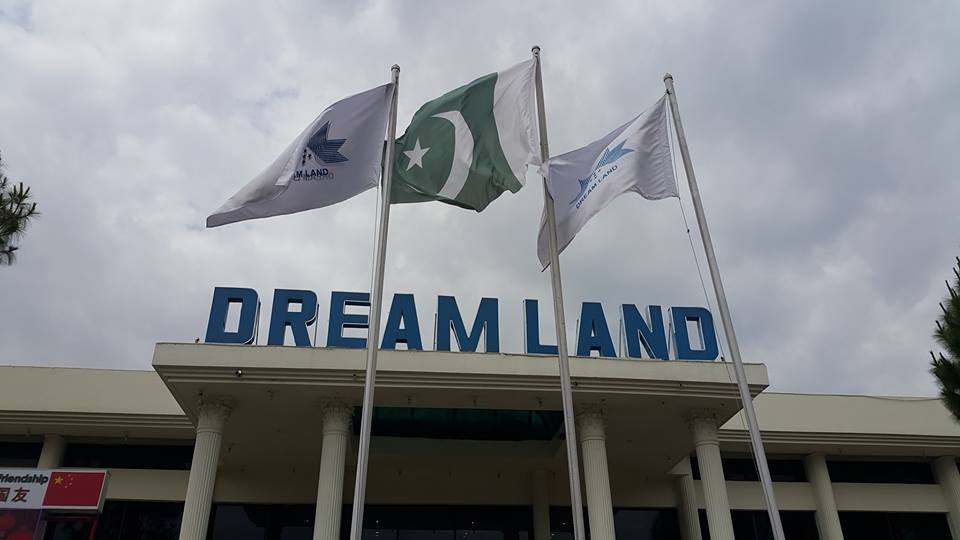 Dreamland Hotel Islamabad Club Road