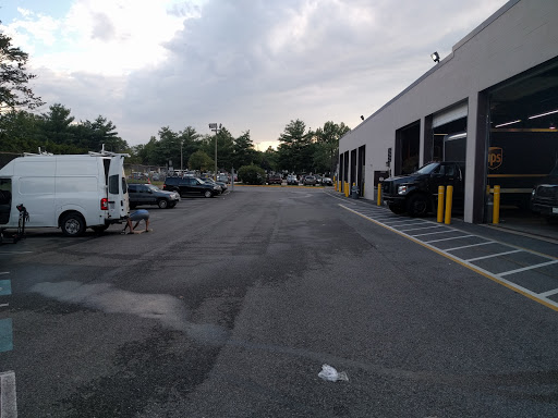 Shipping and Mailing Service «UPS Customer Center», reviews and photos, 5601 Eisenhower Ave, Alexandria, VA 22304, USA
