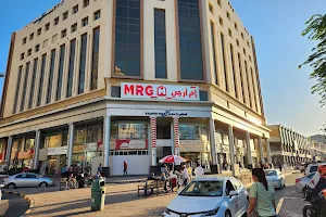 MRG Shopping Center image
