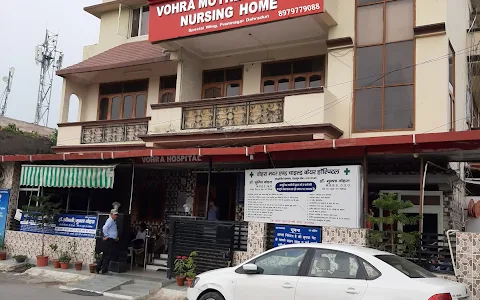 Vohra Mother & Child Nursing Home - Pediatric Hospital in Dehradun, Child Specialist in Dehradun, Gynecologist in Dehradun image