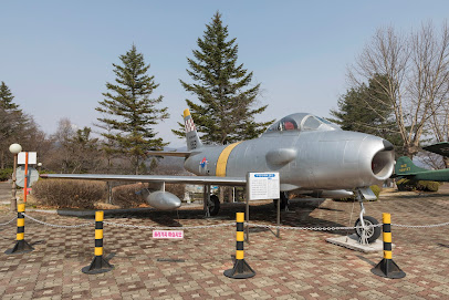 Chuncheon War Memorial Museum