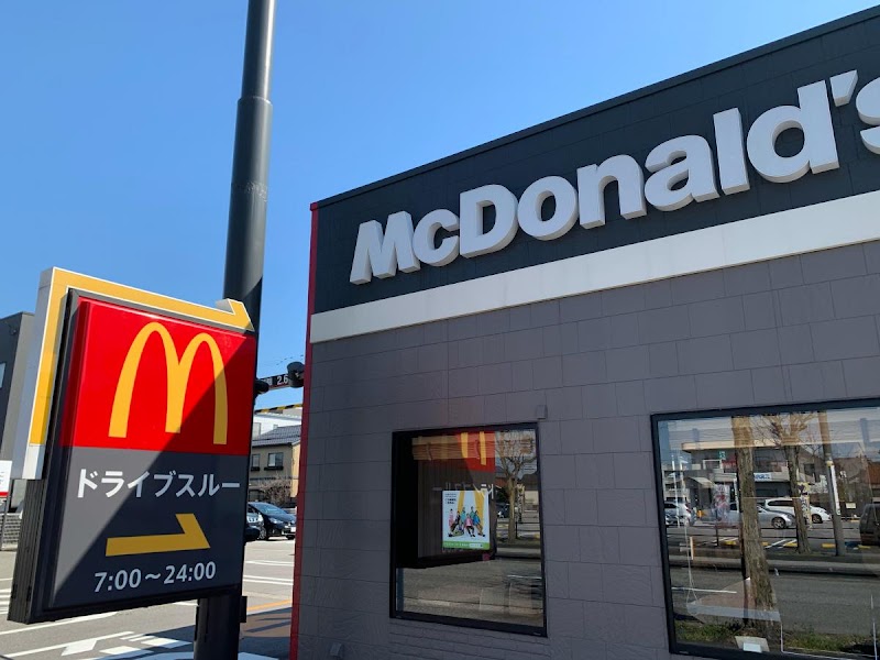 マクドナルド 富山空港通り店