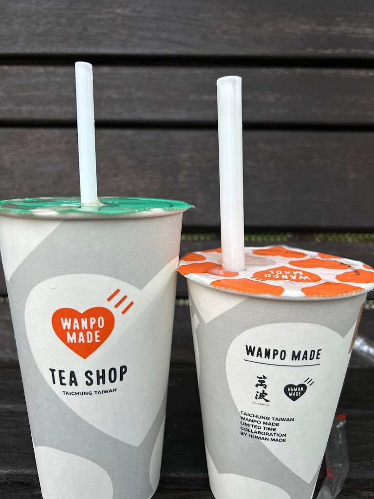 萬波島嶼紅茶 Wanpo Tea Shop 宜蘭冬山店 的照片