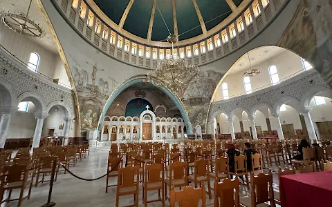 Resurrection of Christ Orthodox Cathedral image