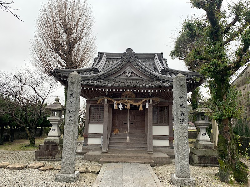 愛嶽神社