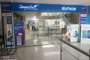 Sangeetha - Kalaburagi Mall image