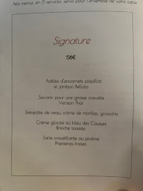 Menu du Redon Philippe à Limoges