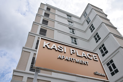 Kasi Place Apartment กศิเพลส อพาร์ทเมนต์